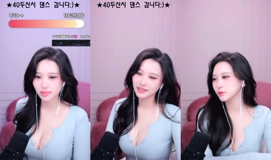 seungju6544's Stream - Jun 15, 2026, 10:05 AM