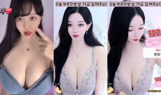 shushuchu's Stream - Apr 19, 2026, 9:12 AM