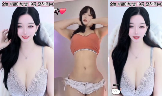 shushuchu's Stream - Apr 19, 2026, 10:02 AM