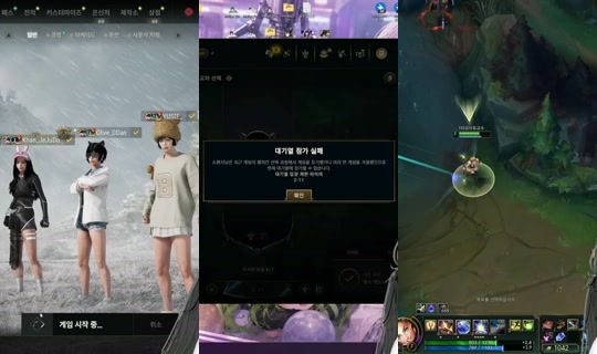 sie4yu's Stream - Jul 3, 2026, 5:45 PM