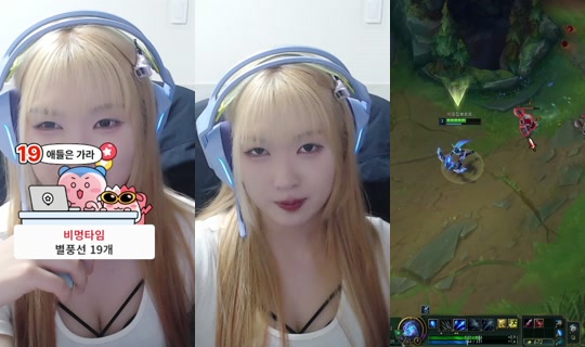 silver011211's Stream - May 21, 2026, 2:05 PM