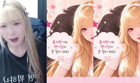 silver011211's Stream - Jun 2, 2026, 6:40 PM