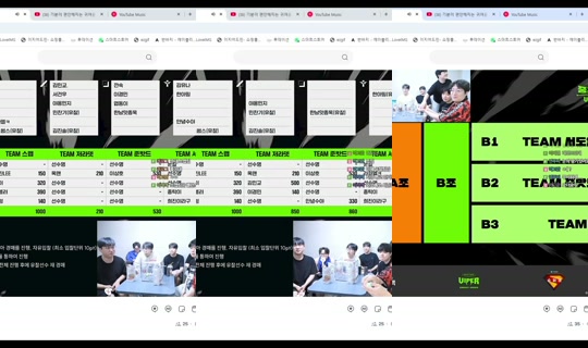 silver011211's Stream - Jun 15, 2026, 11:44 AM