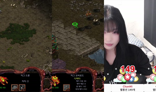 silver011211's Stream - Jun 15, 2026, 3:08 PM
