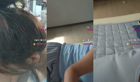 skmy6637's Stream - Jun 26, 2026, 11:42 PM