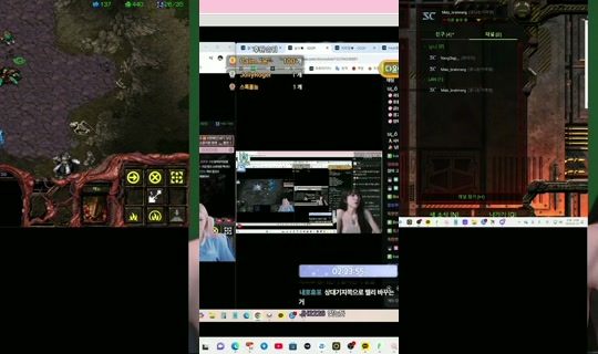 sksmsskdsl10's Stream - May 23, 2026, 1:27 PM