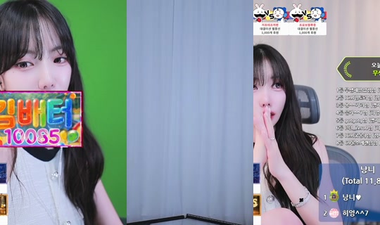 sksmsskdsl10's Stream - Jun 23, 2026, 1:48 PM