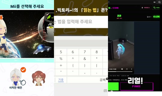 sl0724's Stream - Apr 20, 2026, 9:09 AM