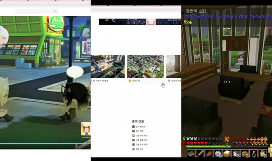 sl0724's Stream - Apr 20, 2026, 11:42 AM