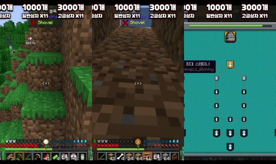 sl0724's Stream - Apr 20, 2026, 4:00 PM