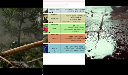 sl0724's Stream - Jul 6, 2026, 3:00 PM
