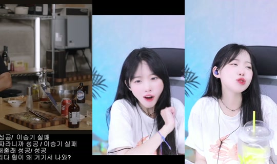 smpk96's Stream - Jun 2, 2026, 2:04 PM