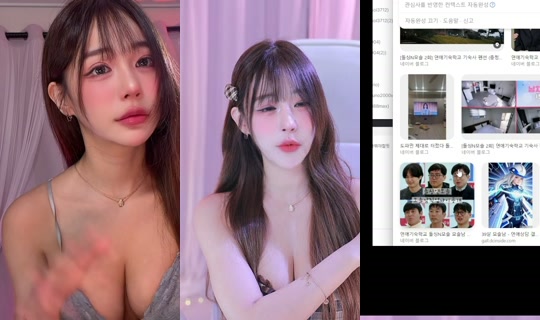 sol3712's Stream - Jul 5, 2026, 1:30 PM