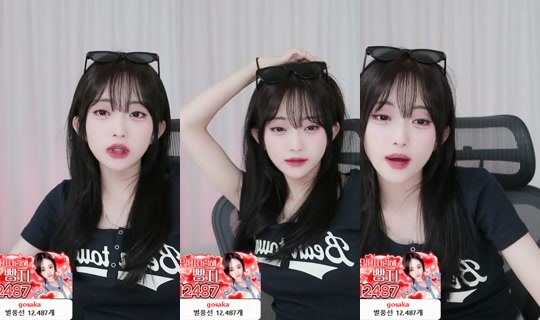 son4069's Stream - May 23, 2026, 12:19 PM