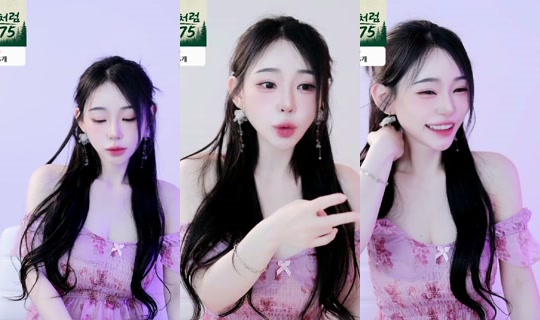 ssssummer's Stream - Jun 23, 2026, 1:23 PM