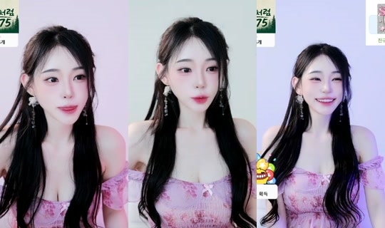 ssssummer's Stream - Jun 23, 2026, 2:14 PM