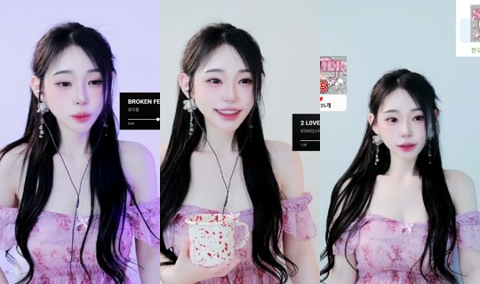 ssssummer's Stream - Jun 23, 2026, 3:56 PM
