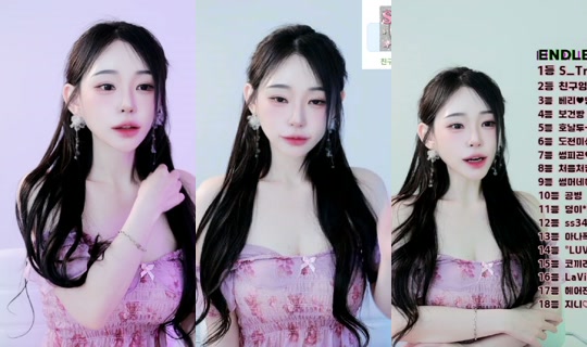 ssssummer's Stream - Jun 23, 2026, 5:43 PM