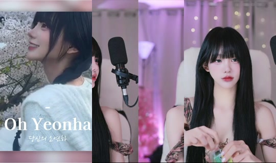 suezzang25's Stream - Jun 15, 2026, 11:01 AM