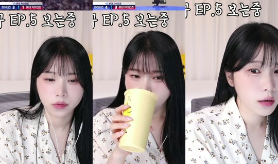sunaang의 방송 - 2026년 6월 8일 PM 1:51