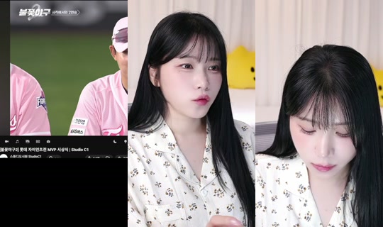 sunaang의 방송 - 2026년 6월 8일 PM 2:42