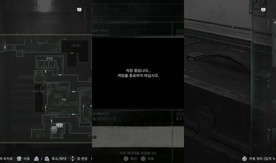 sunaang's Stream - Jun 23, 2026, 4:53 PM