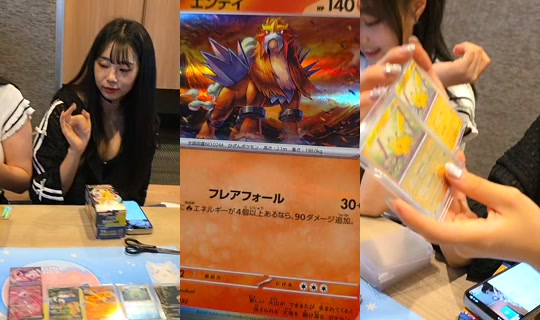 superbsw123's Stream - May 19, 2026, 8:46 AM