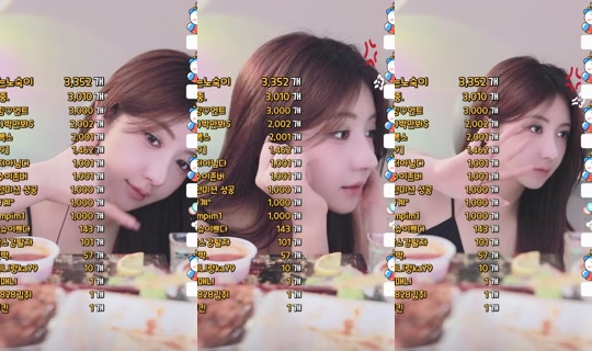 suyeun0312's Stream - Apr 18, 2026, 4:35 PM