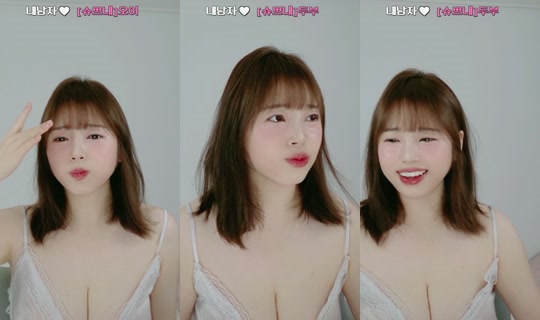 suzxyeon's Stream - Jun 23, 2026, 11:18 AM