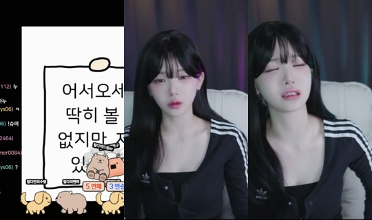 tildaaa's Stream - Jun 3, 2026, 9:09 AM