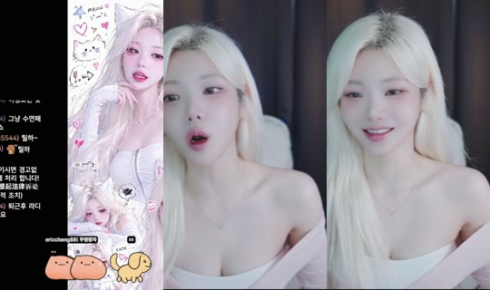 tildaaa's Stream - Jun 23, 2026, 11:48 AM