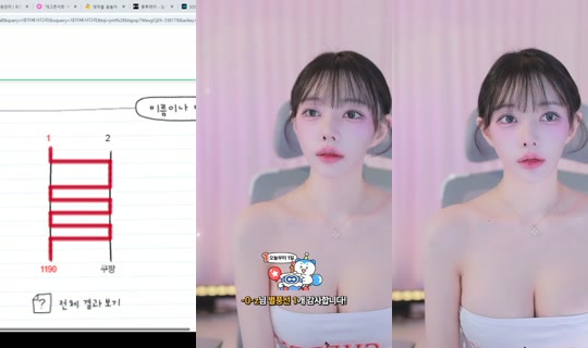 tls0308973's Stream - May 22, 2026, 4:06 PM