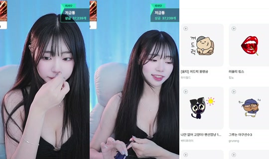 umeedayo's Stream - May 23, 2026, 12:22 PM
