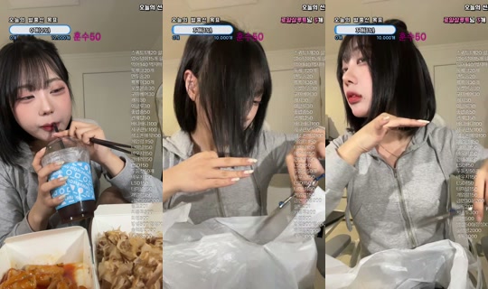 unisoha's Stream - Apr 14, 2026, 3:25 PM