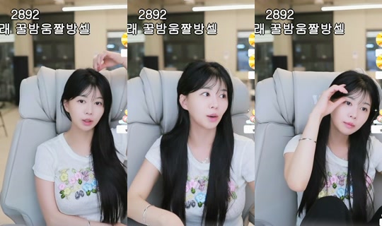 vnfmadl93's Stream - Jun 17, 2026, 10:14 AM