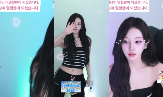 vvkk80's Stream - Jul 6, 2026, 4:02 PM