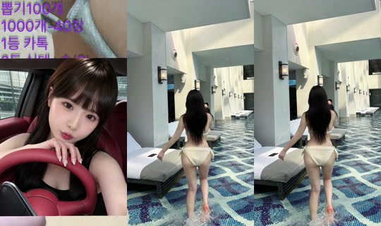 vvv0vvvsm's Stream - Jun 14, 2026, 6:45 AM