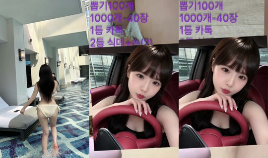 vvv0vvvsm's Stream - Jun 14, 2026, 7:27 AM
