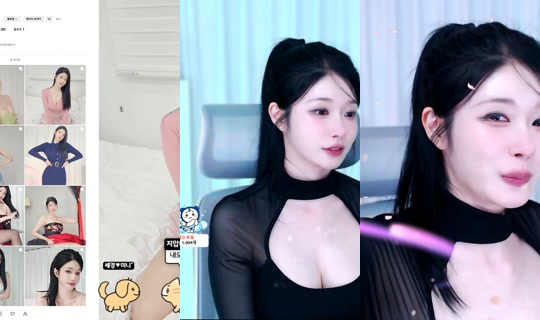 wannabe33's Stream - Jun 2, 2026, 4:46 PM
