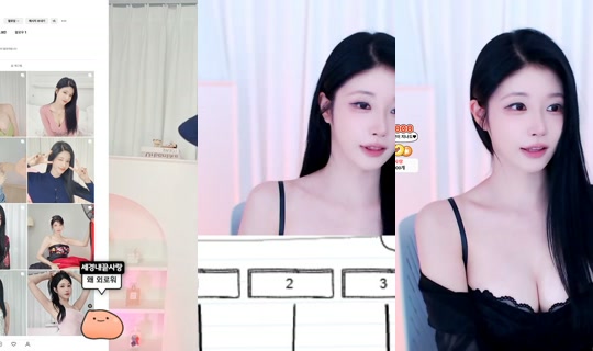 wannabe33's Stream - Jun 23, 2026, 1:34 PM