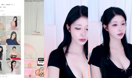 wannabe33's Stream - Jun 27, 2026, 2:03 PM
