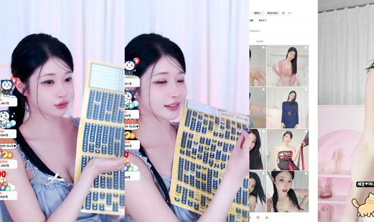 Stream di wannabe33 - 28 giu 2026, 16:13