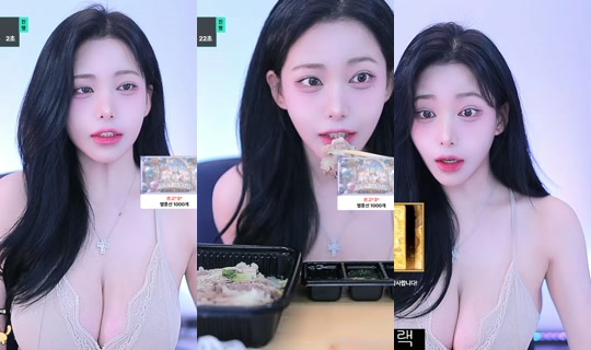 wk3220's Stream - Apr 19, 2026, 3:25 PM