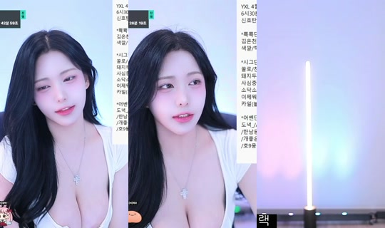 wk3220's Stream - Apr 23, 2026, 9:08 PM