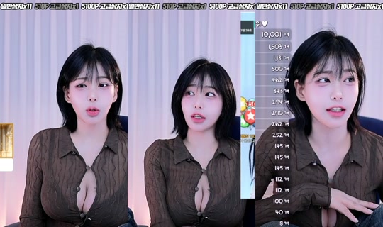 wk3220's Stream - May 27, 2026, 7:46 PM
