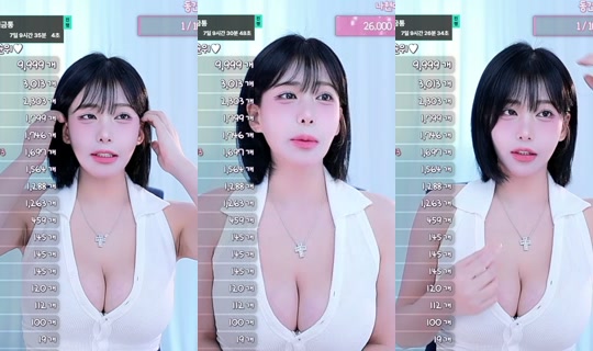 wk3220's Stream - Jun 23, 2026, 5:26 AM