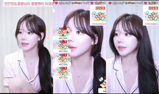 wlgml1219's Stream - Jun 11, 2026, 3:59 PM