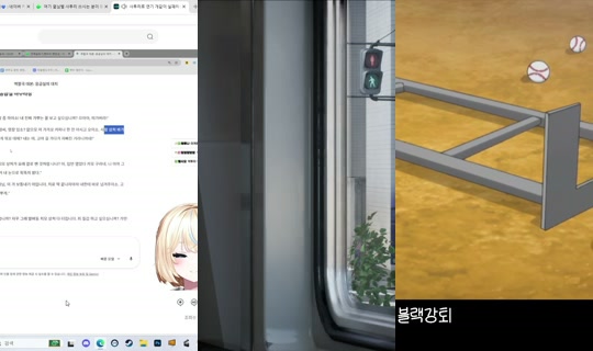 yeorumi030's Stream - May 15, 2026, 4:11 AM