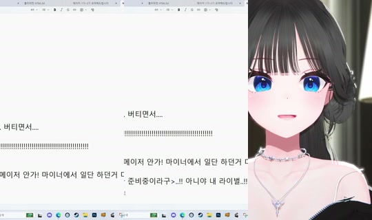 yeorumi030's Stream - May 15, 2026, 9:23 AM