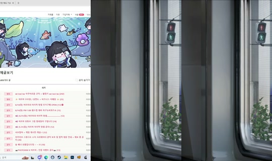 yeorumi030's Stream - Jun 13, 2026, 9:31 AM